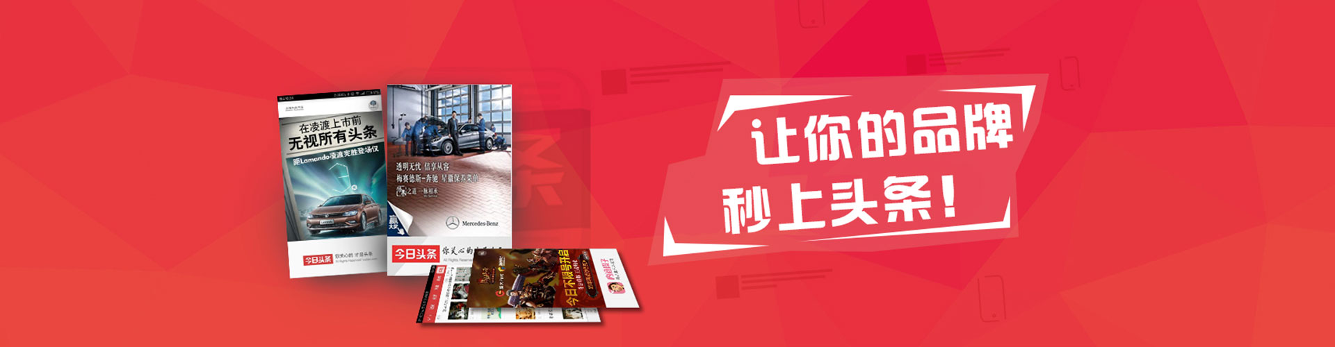 袁州信息流怎么做